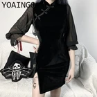 Черное платье в стиле темной линии Y2k, новинка 2021, приталенный Чонсам с высокой талией, улучшенная короткая юбка, винтажная юбка в стиле ретро, женская короткая юбка