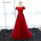 Женское вечернее платье с элегантными короткими рукавами, длинное платье с аппликацией из бисера для выпускного вечера