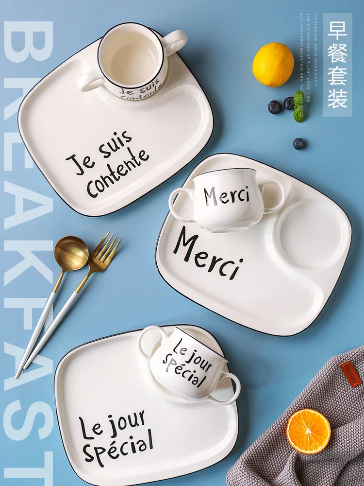 Japanese Breakfast Tableware Set Creative Household Ceramic Bowl Plate Compartment Tray Milk Oatmeal Cup | Дом и сад