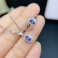 natural tanzanite set s925 silver woman ring pendant necklace natural gemstone with certificate exquisite engagement gift