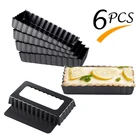 16 шт., форма для пирога, квадратная форма, форма для пирога, пиццы, торта