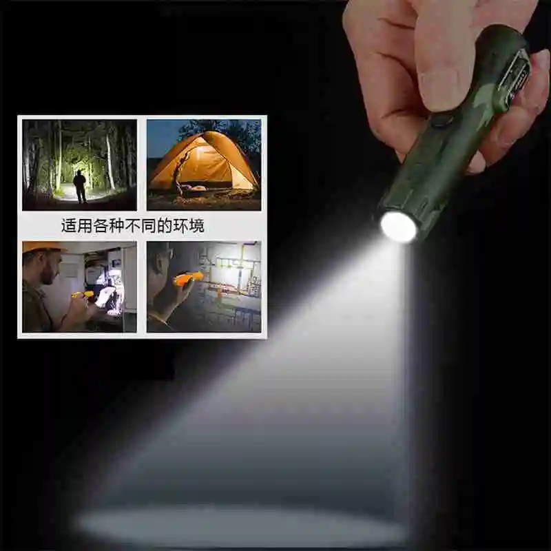 

Jl-320 Waterproof and Windproof Double Arc Flashlight Light Flashlight with Compass Outdoor Flashing B4D0