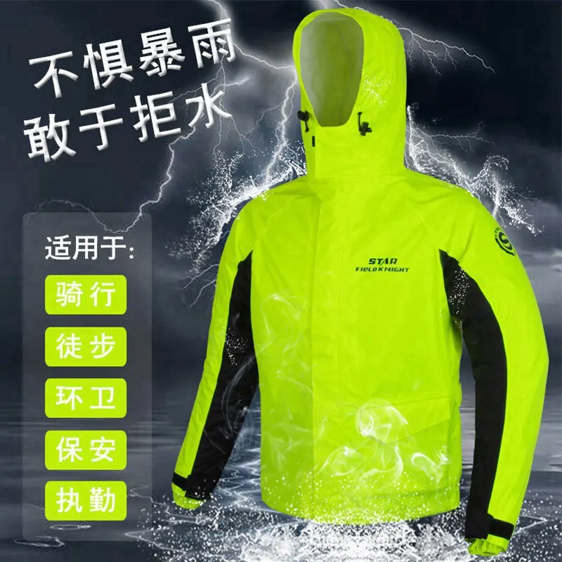 Новинка водонепроницаемый костюм для женщин и мужчин мотоциклетное пончо с