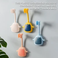 punch free showerhead holder bathroom plastic shower head bracket adjustable shower sprayer wall mount showerhead holder