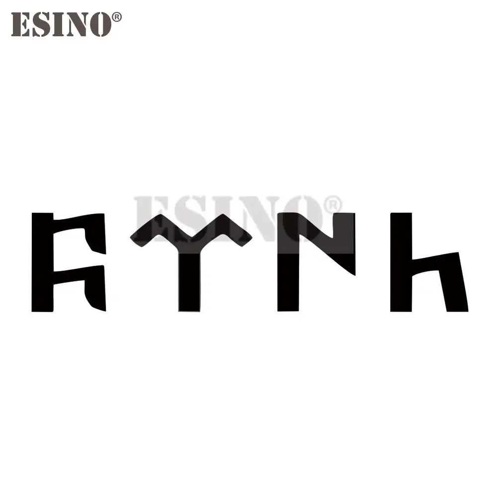 Автомобильная наклейка Car Styling Creative Funny Gokturk Turkish Style Cartoon PVC 3D Carving Decal Waterproof Body Glass Sticker Pattern Vinyl.