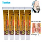 Мазь от геморроя, 135 шт., травяной крем обезболивающих