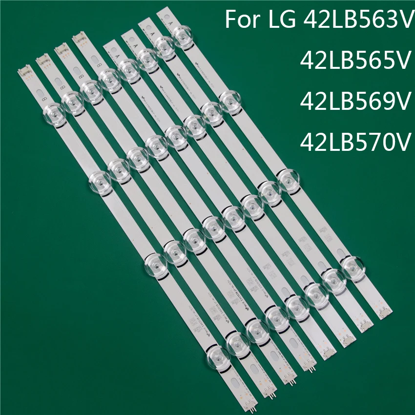 Запасные части для светодиодной подсветки телевизора LG 42LB563V 42LB565V 42LB569V 42LB570V