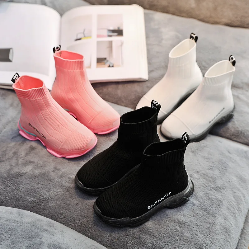 Детская обувь для девочек кроссовки сезон весна осень детская мальчиков