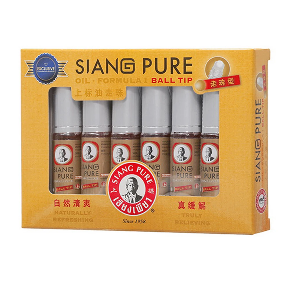 SIANG PURE бальзам для губ масло мяты освежающий гриппа простуда головная боль
