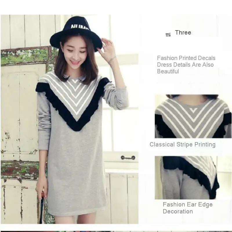 Платье vestido элегантный свитер для грудного кормления длинный рукав однотонный