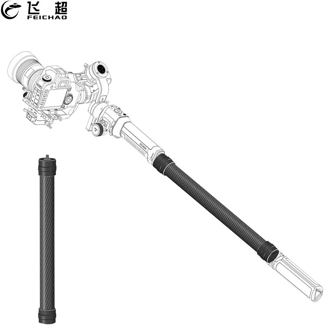 Стабилизатор из углеродного волокна удлинитель для DJI OSMO Mobile 3 Ronin S ручной