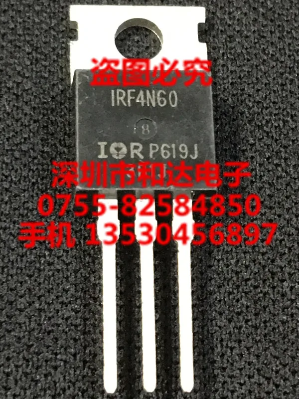 

5 шт IRF4N60 TO-220