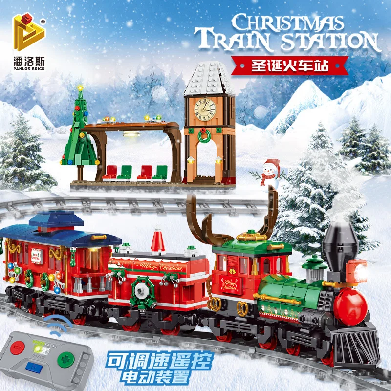 

RC Christmas Train Toys Building Blocks Urban Railway Series Children's Holiday Gifts Small Particle Assembly Brick
