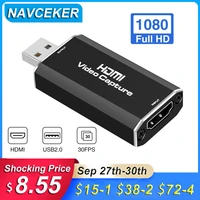 mini hd 1080p hdmi to usb 2 0 video capture card game recording box for rullz computer youtube obs etc live streaming broadcast