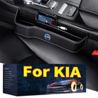 Органайзер, зарядное устройство для телефона, подставка для телефона, автомобильный контейнер для хранения для Kia GT LINE ELANTRA Sportage Stinger KX5 K3 K4 K5 Rio 2 3 4