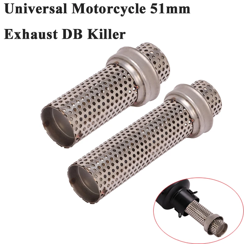 Универсальный выхлопной глушитель Yoshimura для мотоцикла 51 мм гоночный 60 съемный дБ