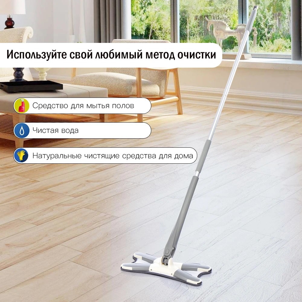 ручное прессование пола швабра без очистки с сверхтонким волокном смена подушки