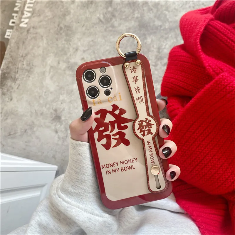 

Red text Case for iPhone Silicone iPhone 11Pro MAX Case/12 Mini funda iphone 12 pro funda iphone 12 pro чехол на айфон 11