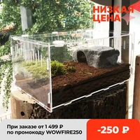 reptile tank insect spiders tortoise lizard acrylic transparent breeding box vivarium lid reptile pet product terrarium sl size