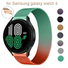 Ремешок магнитный для Samsung Galaxy Watch 4 44 мм 40 мм, металлический браслет без зазора, с изогнутым концом, для Galaxy Watch 4 Classic 46 мм 42 мм