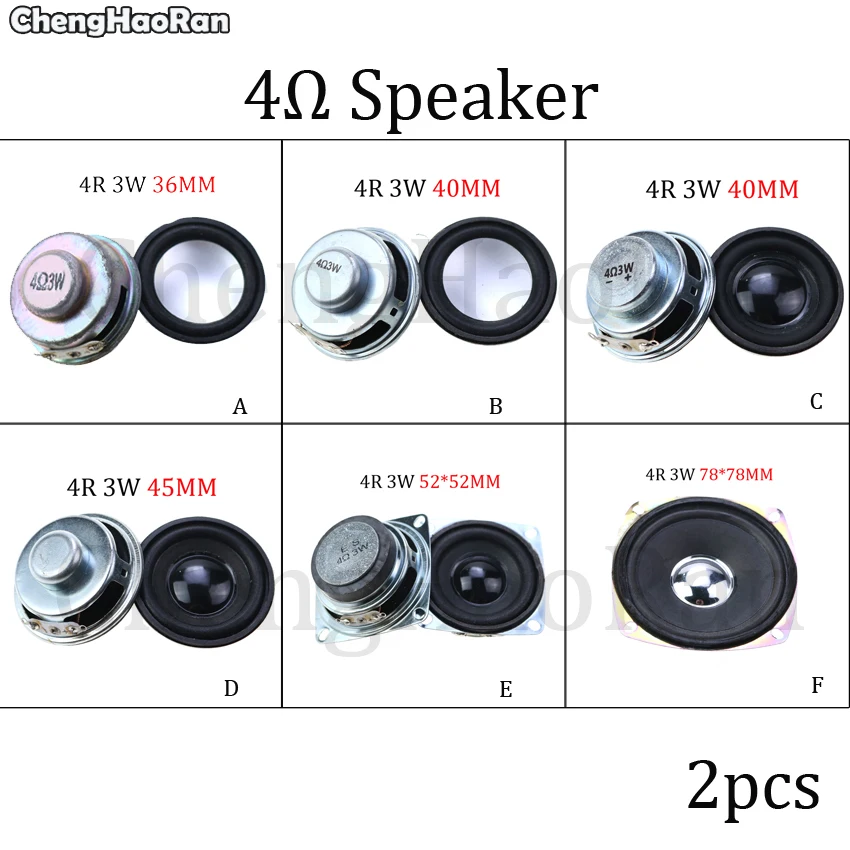 ChengHaoRan 2 шт. 4 Ом 3 Вт звуковой громкоговоритель 4R 36 мм 40 мм 45 мм 52x52 мм 78x78 мм громкоговоритель