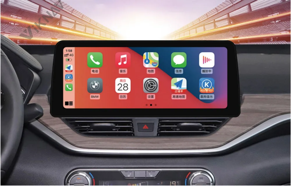 

12.3 Inch Multimedia Screen Car Radio For Nissan Teana 2019-2021 Media GPS Navigation Touch Headunit 8 Core Carplay DSP