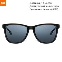 xiaomi mijia classic square sunglasses for man woman tac polarized lens one piece design sports driving sunglasses