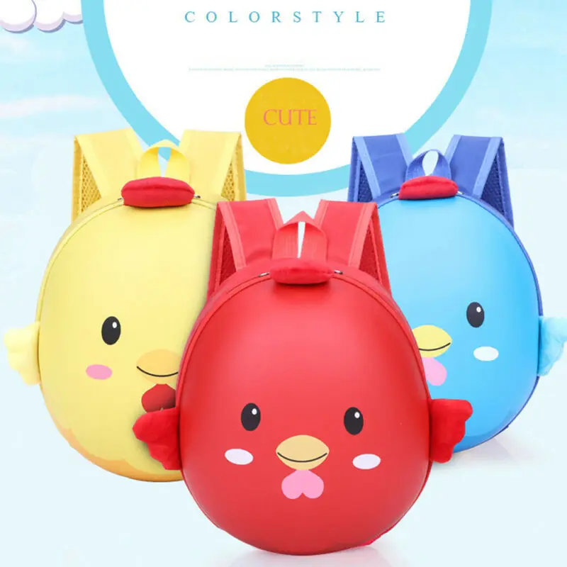 Милый школьный рюкзак PUDCOCO для маленьких детей девочек и мальчиков маленькие