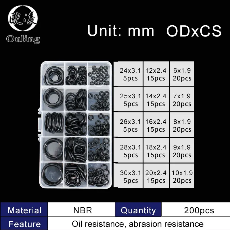 Комплект уплотнительных колец из нитрилового силикона и резины в коробке