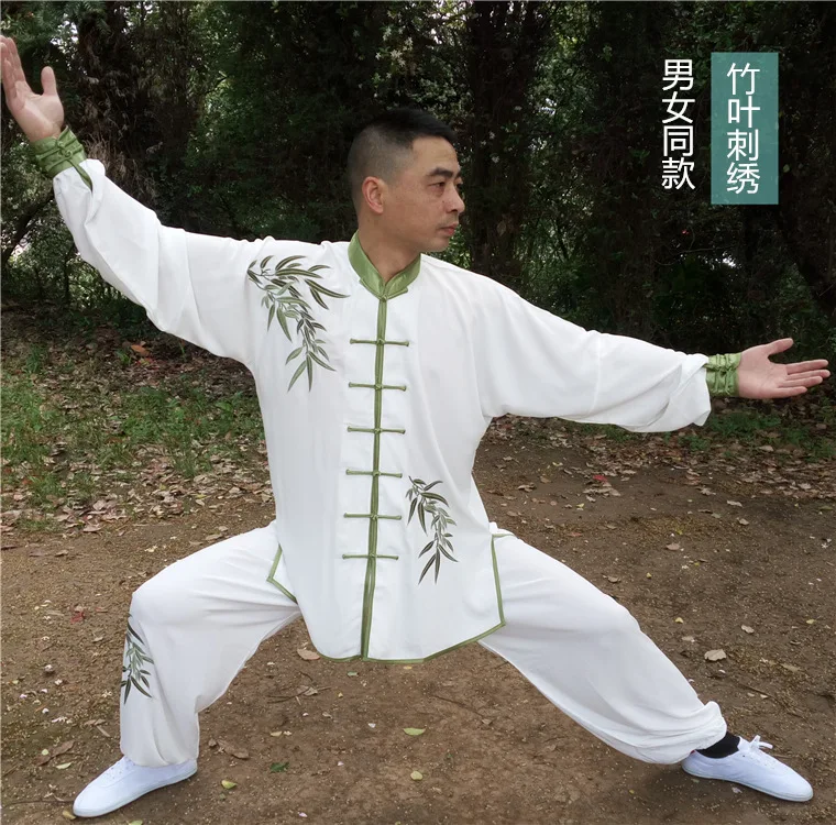 

Cotton and Silk Tai Ji Suit Veils Three-Piece Set Embroidery Chinese Style Martial Arts Performance Racing Suit Shadowboxing