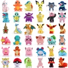 Новый Mew Сквиртл Аниме Покемон кавайный плюшевый Пикачу Мультяшные игрушки для сбора подарков на день детей