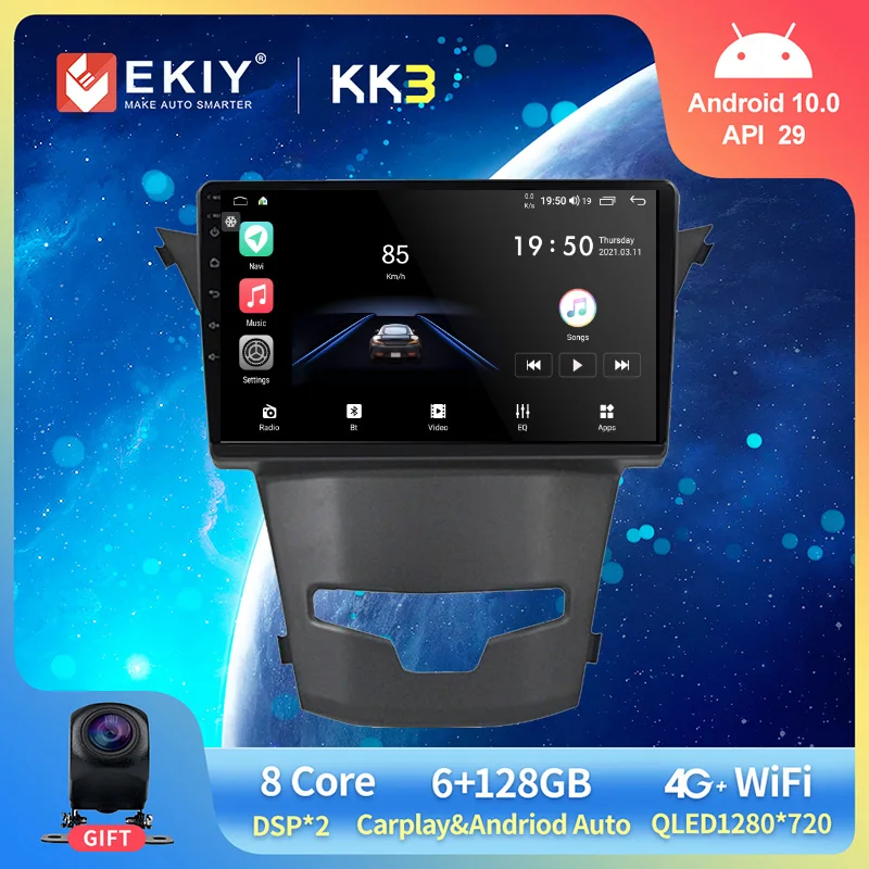 

EKIY Android 10 автомобильное радио для SsangYong Korando Actyon 2014 2015 2016 2017 навигация GPS стерео мультимедийное Авторадио головное устройство