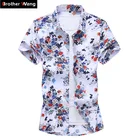 Мужская гавайская рубашка с коротким рукавом, размеры до 6XL