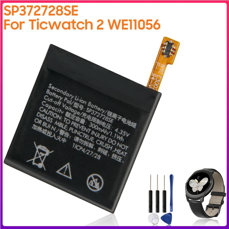 

Оригинальный аккумулятор SP372728SE 372726 для Ticwatch 1 2 Ticwatch2 Ticwatch Express WE11056, подлинный аккумулятор 300 мАч