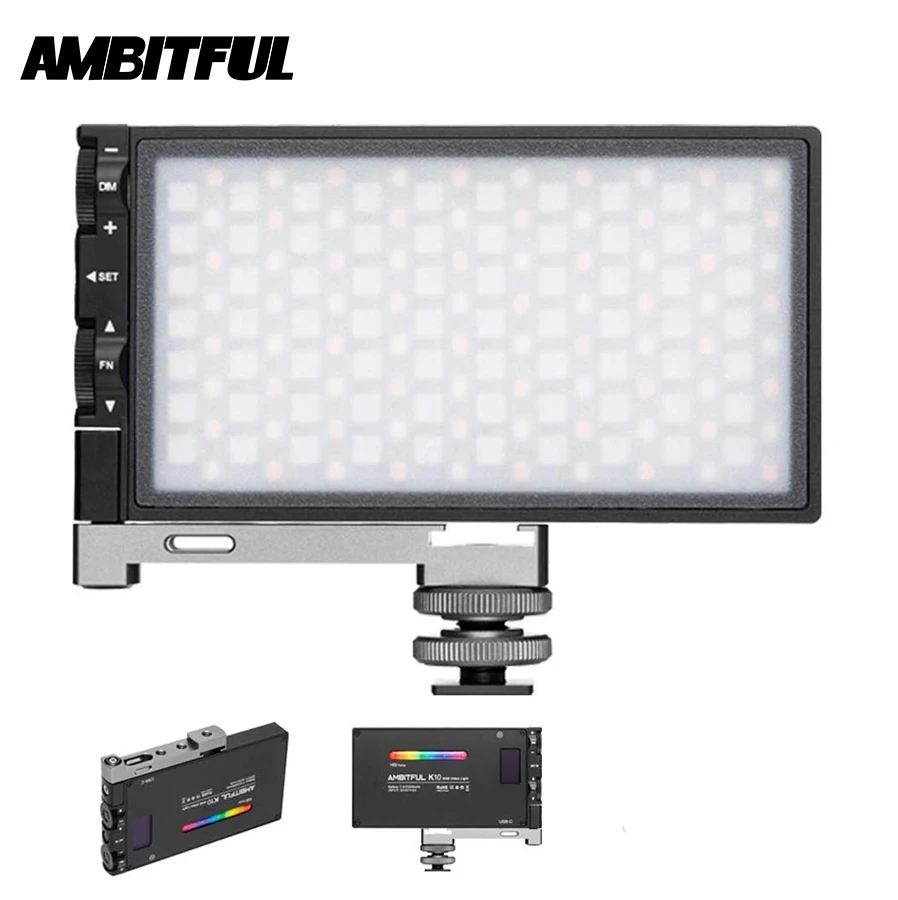 Светодиодный светильник AMBITFUL K10 RGB 2500K 8500K с регулируемой яркостью полноцветный