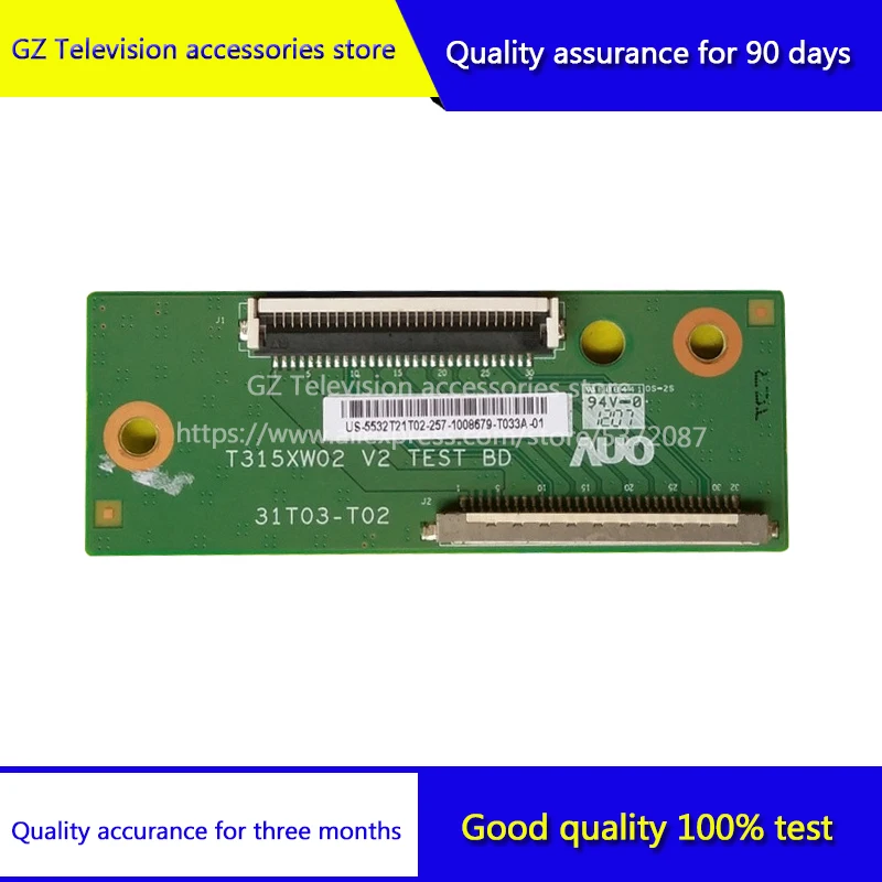 Хорошее качество для логической платы T315XW02 V2 TEST BD 31T03 T02|Органайзеры кабеля| |