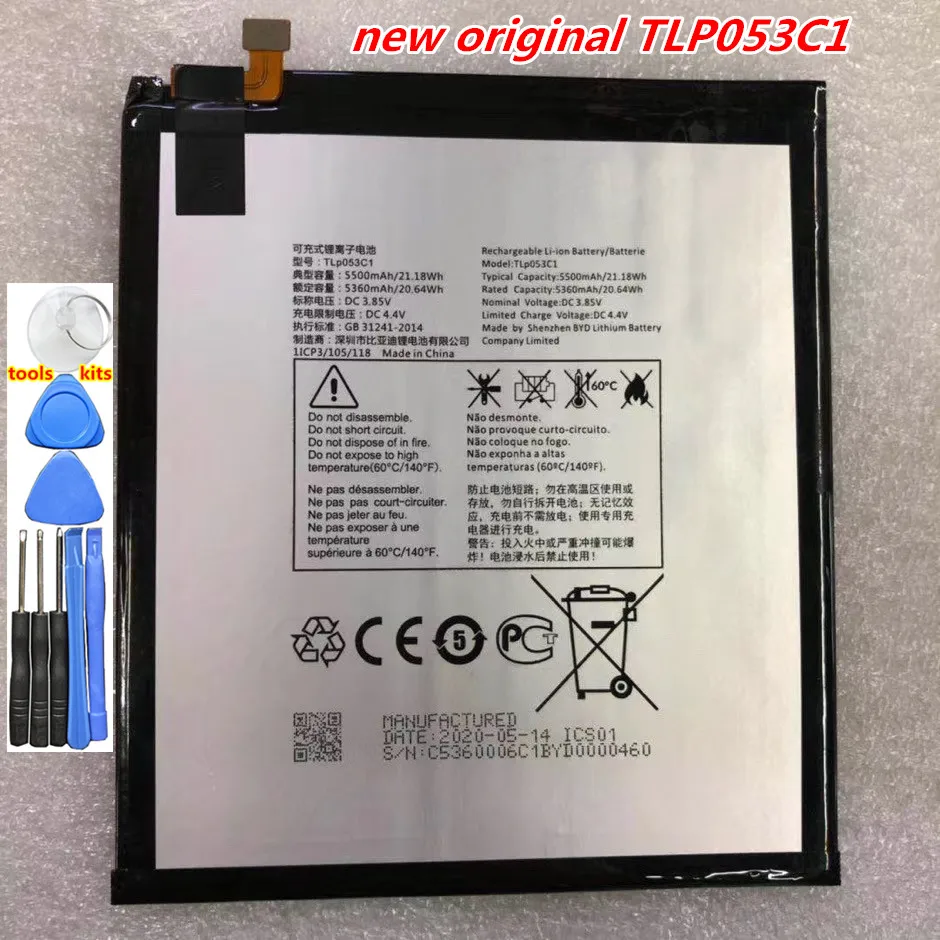 

New Original TLP053C1 5500mAH Replacement Mobile Phone Battery For Alcatel TLP053C1