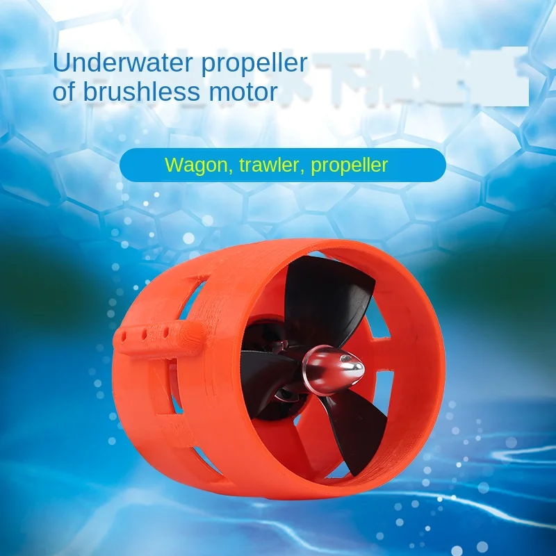 24V high thrust underwater thruster ship model submarine underwater robot thruster freshwater