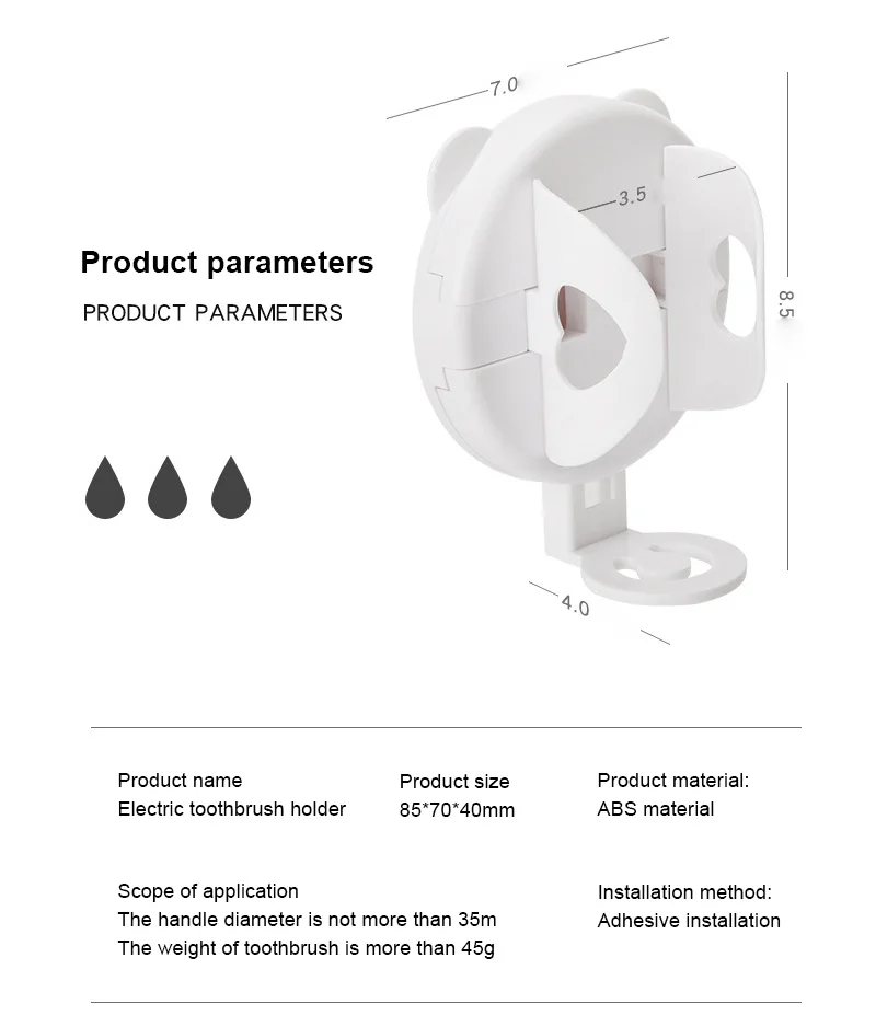 

Toothbrush Holder Traceless Stand Rack Creative Electric Toothbrush Organizer Adhesive Elastic Hold Protect Toothbrush Handle