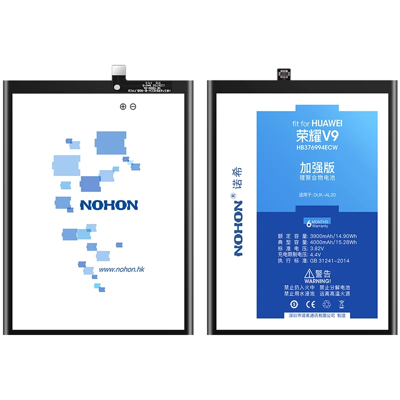 Nohon Батарея для huawei Honor V9 V10 6 7 4X 7X 7i HB376784ECW HB4242B4EBW HB494590EBC Mate10Lite Замена Bateria инструменты