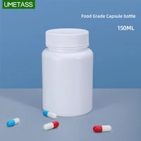umetass 150ml plastic medicine bottle portable pill storage organizer container for pills vitamin fish oil supplements 50pcslot