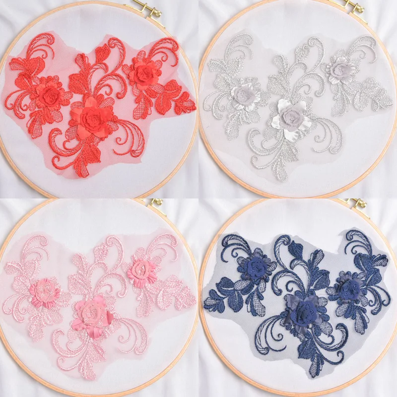 1 шт. кружевная аппликация цвет шампанского|Кружево| |