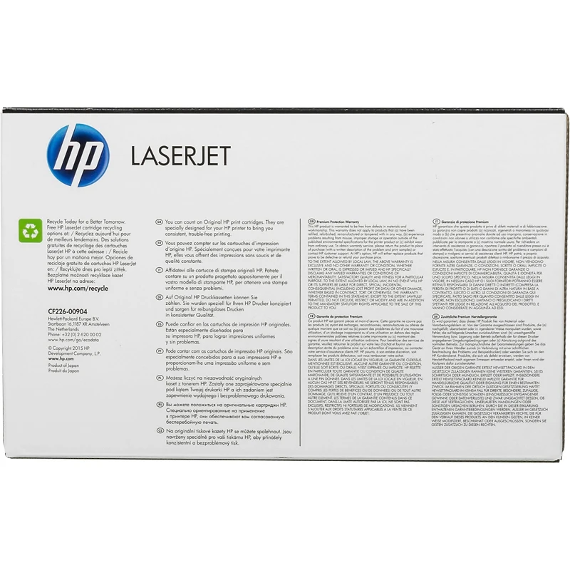 Картридж лазерный HP 26X CF226X черный (9000стр.) для LJ Pro M402/M426 | Компьютеры и офис