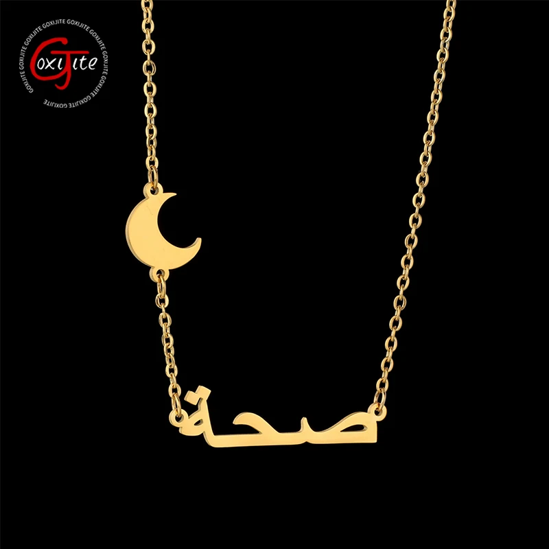 

Goxijite Customized Arabic Name Necklace With Moon For Women Personalized Stainless Steel Letter Nameplate Choker Necklaces Gift