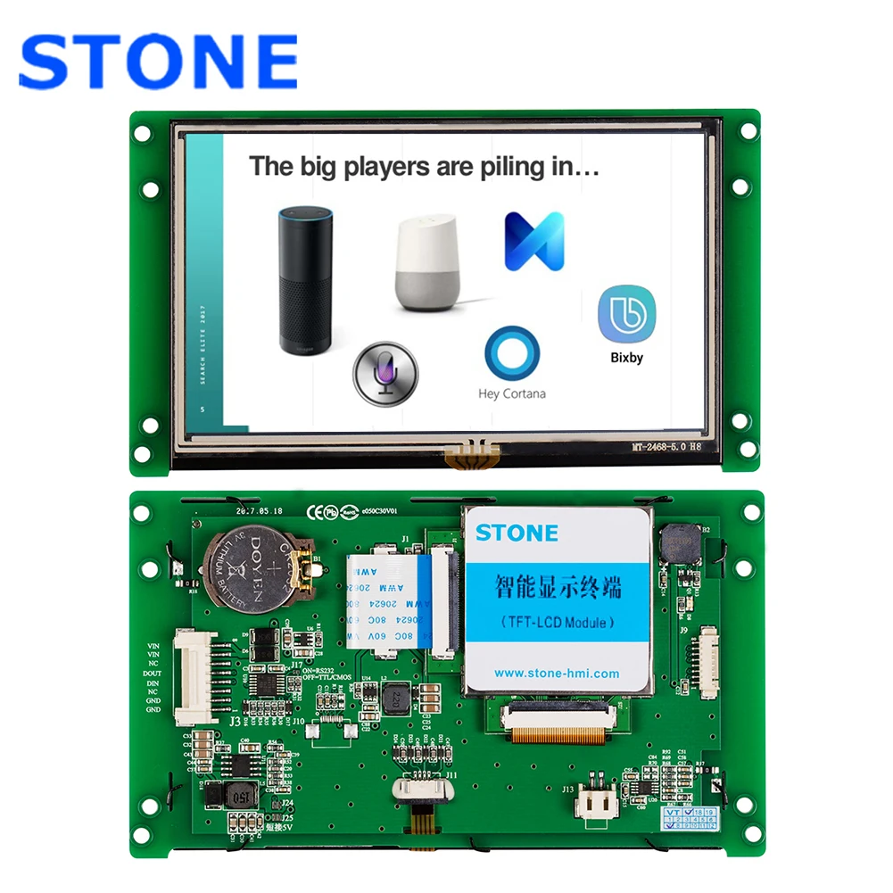 

5 Inch Serial LCD Display Module with Controller + Touch Screen + UART Serial Interface