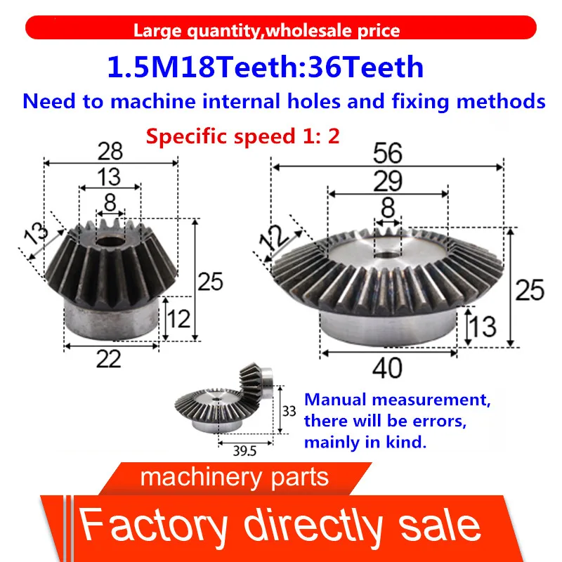 1 5 прецизионная коническая шестерня формы 1:2 передача на 90 градусов М18 зубцов: 36