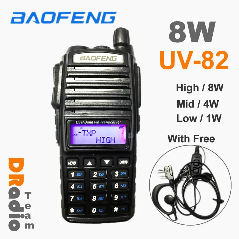 Рация Baofeng 8 Вт портативная Любительская полицейский сканер VHF/UHF два