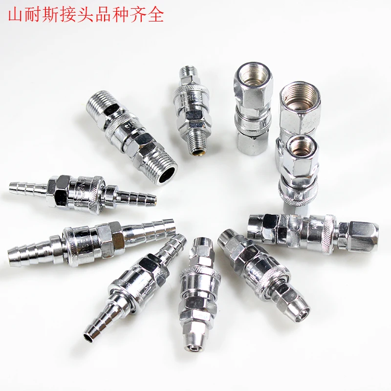 Воздушный насос трахеальный воздушный компрессор типа C высокого давления SM 20PM