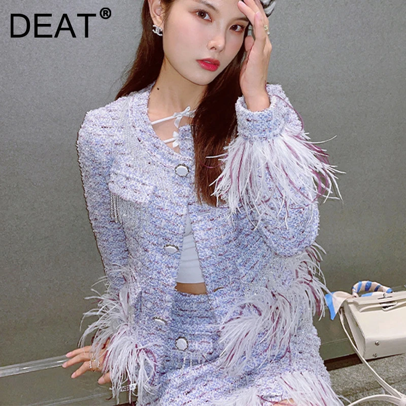 

Осень-зима 2021, модный однобортный яркий костюм DEAT с круглым вырезом и юбкой из искусственной кожи с кисточками, 7Z349