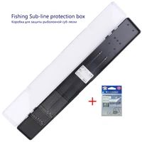 fishing sub line with hooks in protection box carp fishing storage box fishing line coat 45cm portable box fishing tools tackle